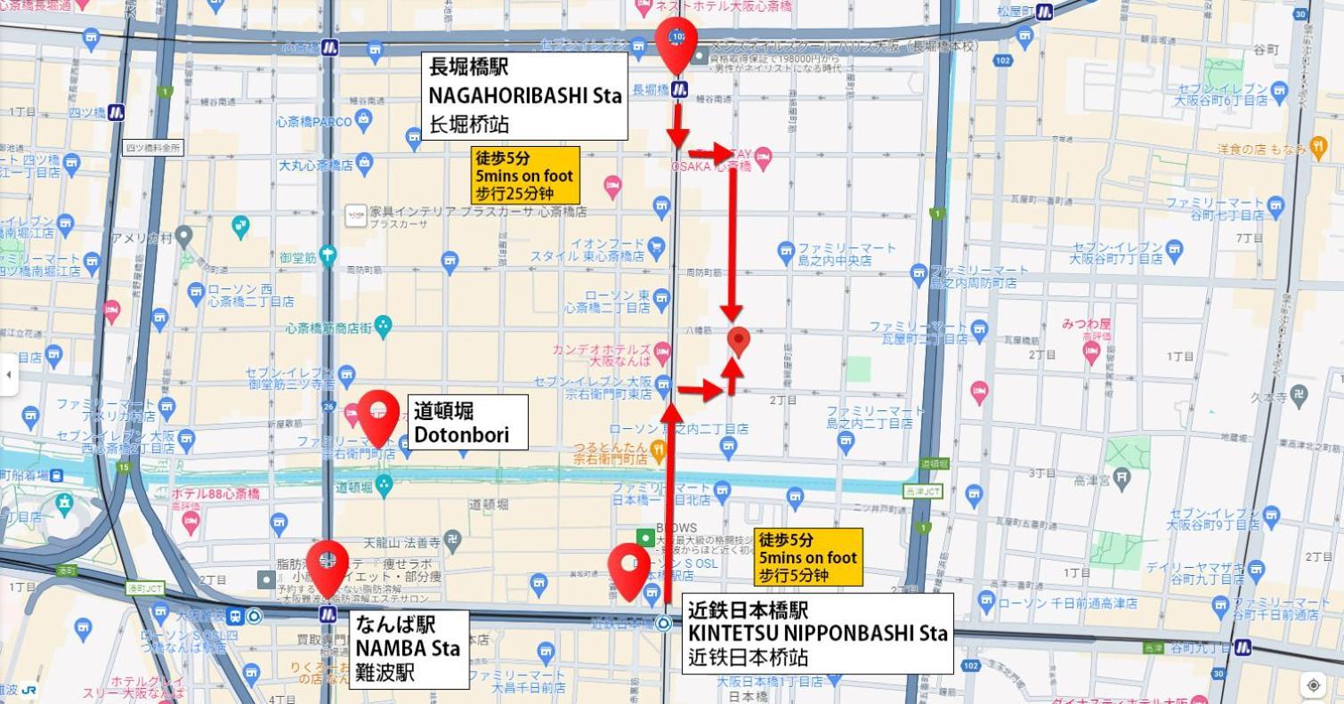 Dotonbori, Nipponbashi, Nagahoribashi Station 5Minutes On Foot Double Bed Se7 Apartment Osaka Exterior photo